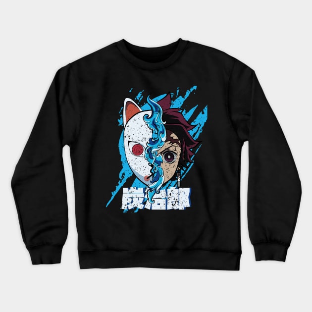 DEMON SLAYER 2: TANJIRO HALF FACE HALF MASK (GRUNGE STYLE) Crewneck Sweatshirt by FunGangStore